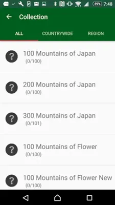 Mountain Collector android App screenshot 10