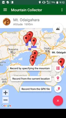 Mountain Collector android App screenshot 12