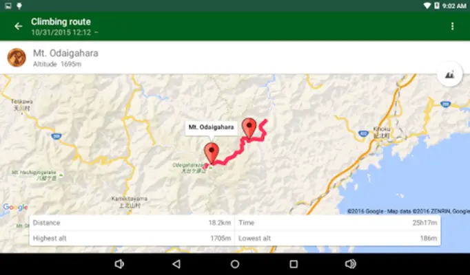 Mountain Collector android App screenshot 2